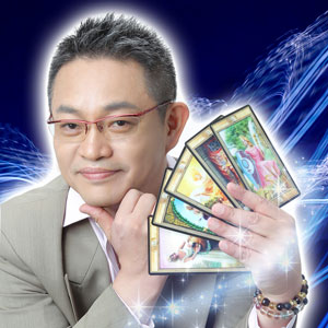 電話占いスピカで復縁に強い当たる占い師⑧:おーじ先生