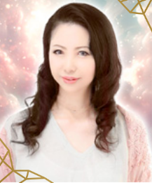 エキサイト電話占いで復縁に強い占い師②:星叶(せいか)先生 エキサイト電話占いで復縁に強い占い師②:星叶(せいか)先生