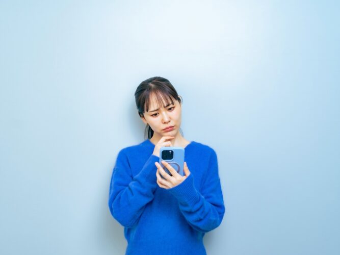 みんなの電話占い(みん電)の悪い口コミと評判 みんなの電話占い(みん電)の悪い口コミと評判